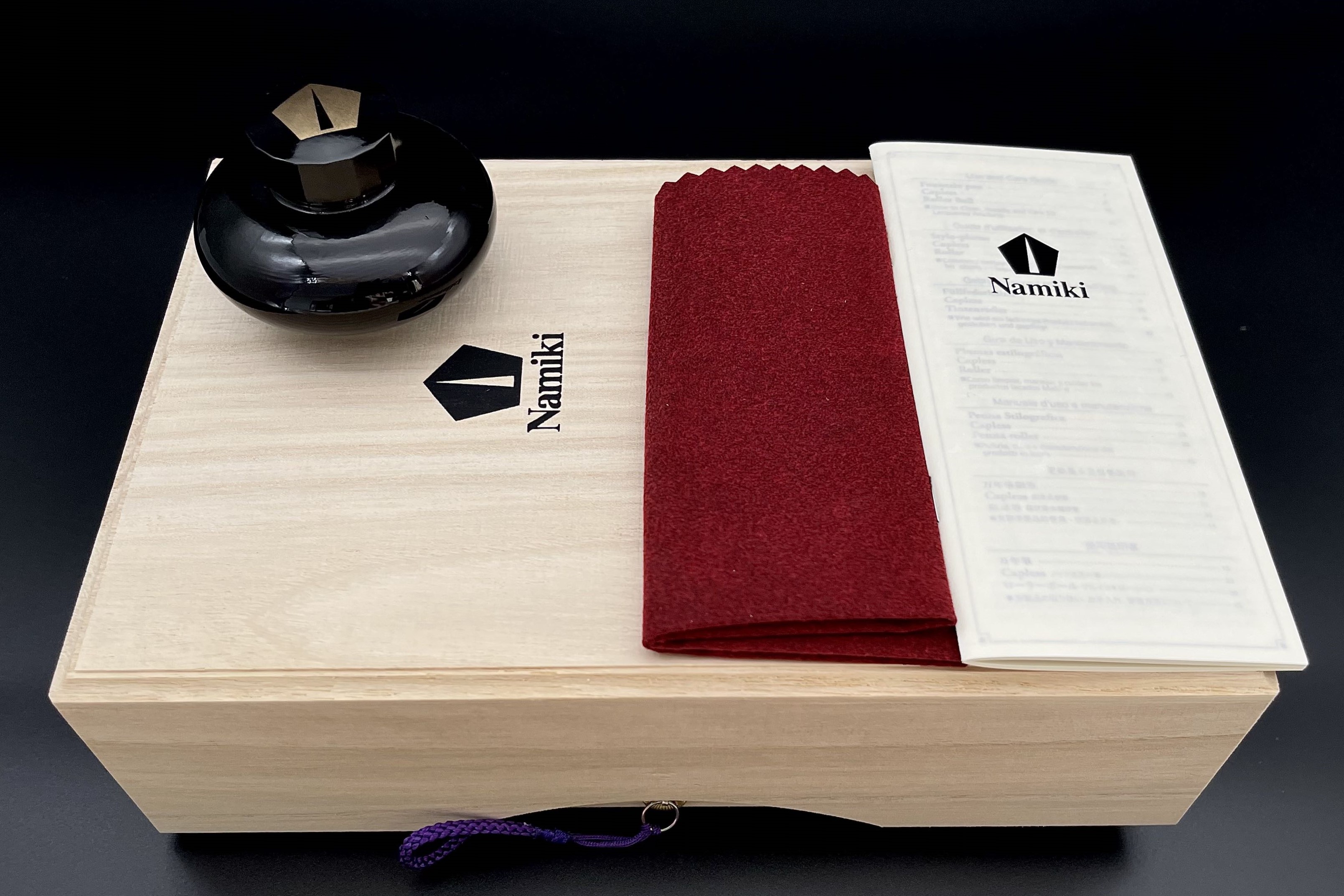 NamikiAyaAkatsukiDaybreakFP_B